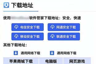 阿隆-霍勒迪：与亲兄弟在NBA交手是最有趣的比赛 每次感觉都特棒